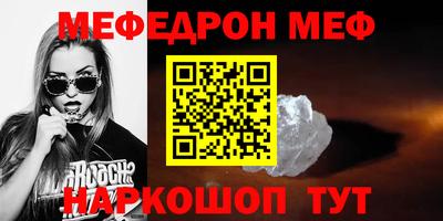 марки lsd Тверь
