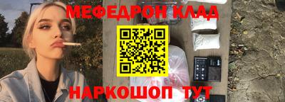 первитин Тара