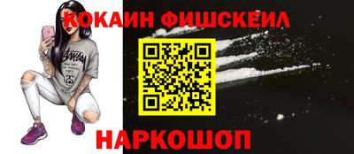 эйфоретик Татарск