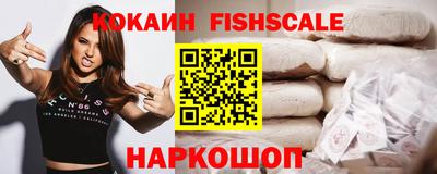 эйфоретик Татарск
