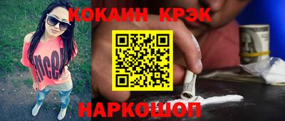 марки lsd Тверь