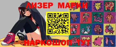 эйфоретик Татарск
