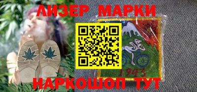 эйфоретик Татарск