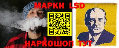 первитин Тара