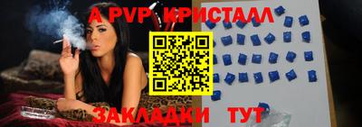 марки lsd Тверь