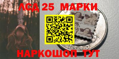 первитин Тара