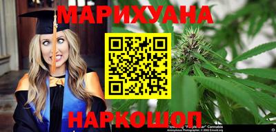 марки lsd Тверь