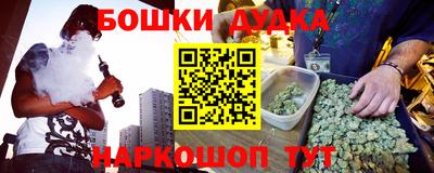 эйфоретик Татарск