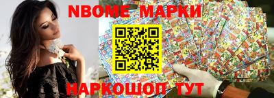 первитин Тара