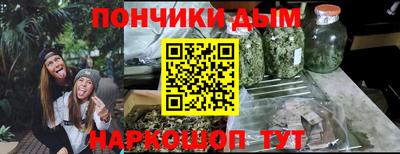 эйфоретик Татарск