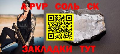 первитин Тара