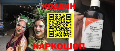 марки lsd Тверь