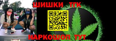 эйфоретик Татарск