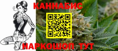 эйфоретик Татарск