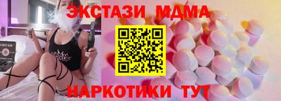 первитин Тара