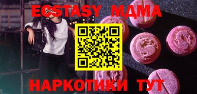 марки lsd Тверь