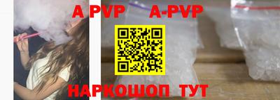 марки lsd Тверь