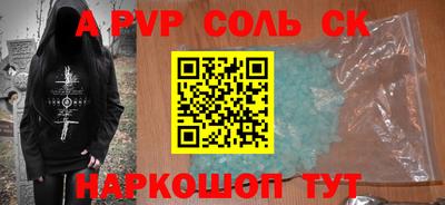 первитин Тара