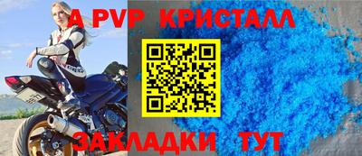 первитин Тара