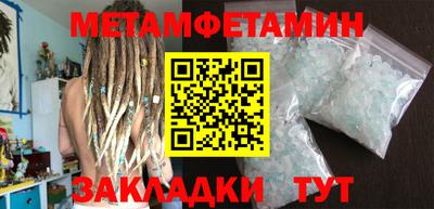 марки lsd Тверь