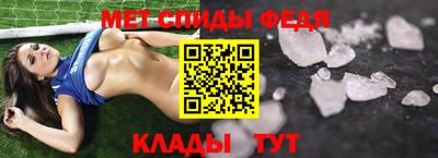 марки lsd Тверь