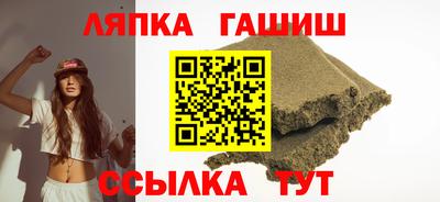 марки lsd Тверь