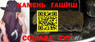 первитин Тара